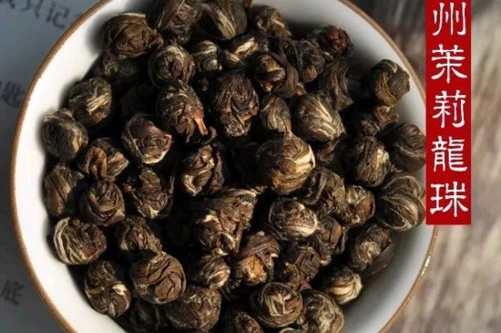 茉莉香珠跟龍珠有什么區(qū)別嗎，茉莉龍珠和茉莉香珠那個(gè)好？