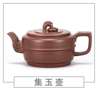 64種經(jīng)典壺型圖譜，紫砂壺的經(jīng)典壺型及名稱（下篇）