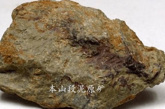 一把真正的本山綠泥壺最低多少錢，什么價(jià)格能買到本山綠泥紫砂壺？