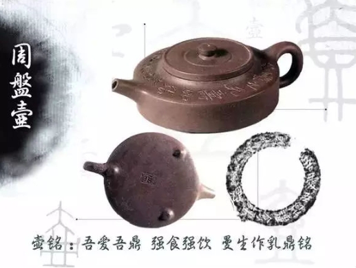 老紫砂壺曼生十八式圖解，曼生18式的具體樣式圖及名稱