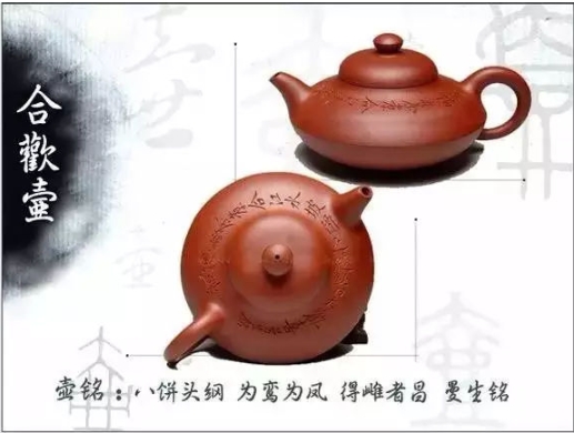 老紫砂壺曼生十八式圖解，曼生18式的具體樣式圖及名稱