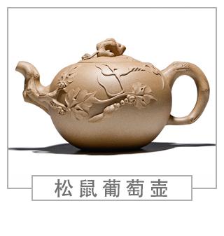 64種經(jīng)典壺型圖譜，紫砂壺的經(jīng)典壺型及名稱（下篇）