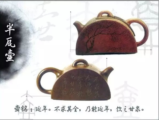 老紫砂壺曼生十八式圖解，曼生18式的具體樣式圖及名稱