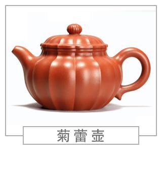 64種經(jīng)典壺型圖譜，紫砂壺的經(jīng)典壺型及名稱（下篇）