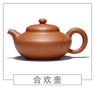64種經(jīng)典壺型圖譜，紫砂壺的經(jīng)典壺型及名稱（上篇）
