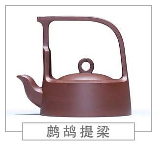 64種經(jīng)典壺型圖譜，紫砂壺的經(jīng)典壺型及名稱（上篇）