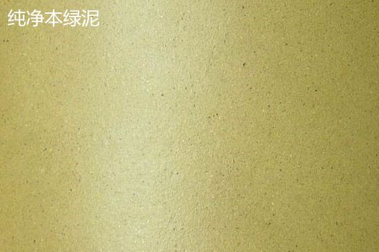 本山綠泥紫砂壺小黑點多嗎，真正本山綠泥會吐黑嗎？