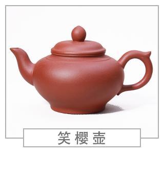 64種經(jīng)典壺型圖譜，紫砂壺的經(jīng)典壺型及名稱（上篇）