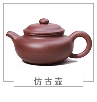64種經(jīng)典壺型圖譜，紫砂壺的經(jīng)典壺型及名稱（上篇）