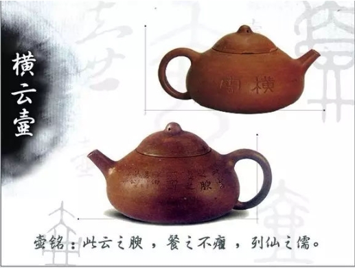 老紫砂壺曼生十八式圖解，曼生18式的具體樣式圖及名稱