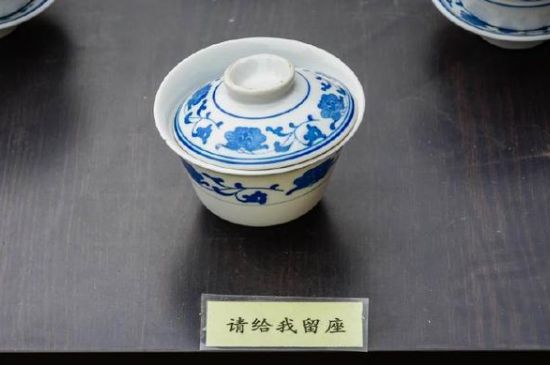 蓋碗茶的暗語(yǔ)，蓋碗茶八大暗語(yǔ)