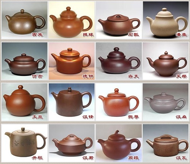 常見的紫砂壺48種壺型圖鑒，紫砂經(jīng)典壺型圖片及名稱