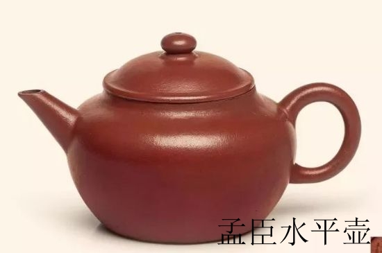 朱泥思亭壺適合泡什么茶，用來(lái)泡哪些茶最好？