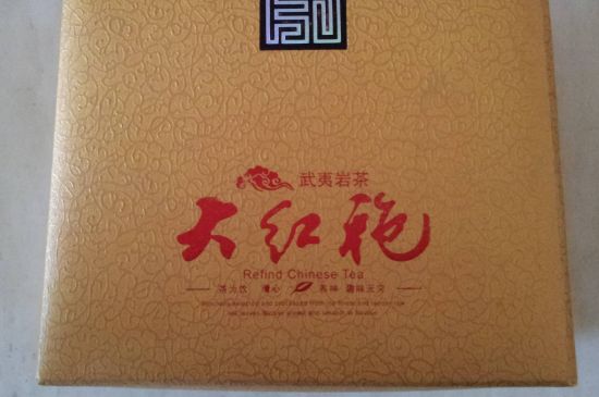 十大最貴巖茶價(jià)格排名，頂級(jí)武夷巖茶價(jià)格表