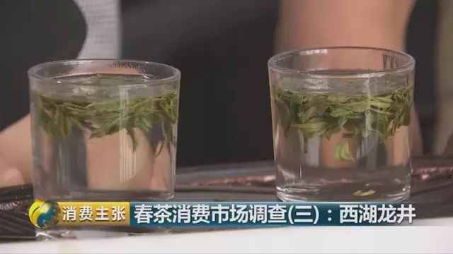 龍井群體種和43號的區(qū)別圖片，龍井43和群體種哪個好喝？