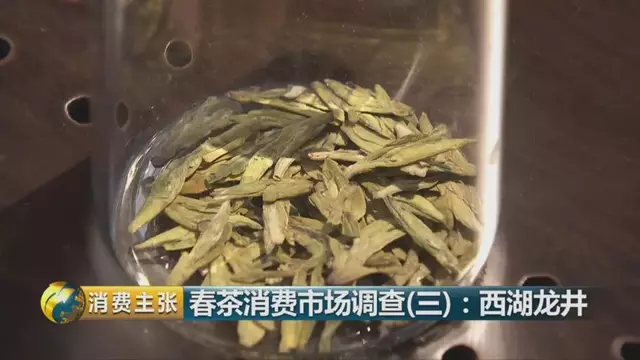 龍井群體種和43號的區(qū)別圖片，龍井43和群體種哪個好喝？