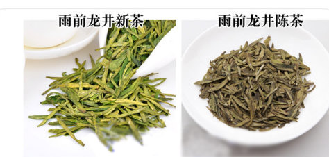 西湖龍井新茶和陳茶的區(qū)別，怎么區(qū)分龍井新茶和舊茶？