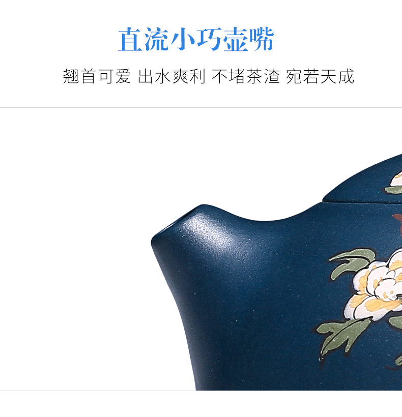 純手工紫砂壺，小巧琺瑯印花紫砂壺
