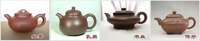48種紫砂壺壺形大全，值得收藏！