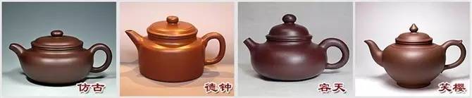 48種紫砂壺壺形大全，值得收藏！