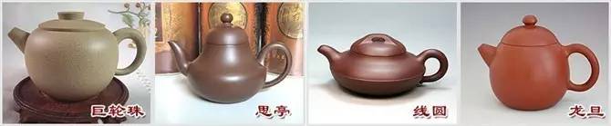 48種紫砂壺壺形大全，值得收藏！