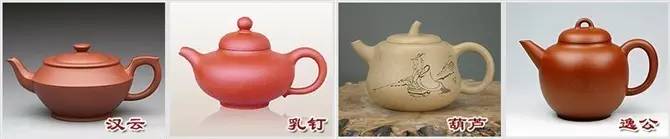 48種紫砂壺壺形大全，值得收藏！