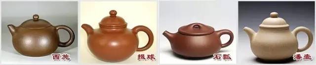 48種紫砂壺壺形大全，值得收藏！