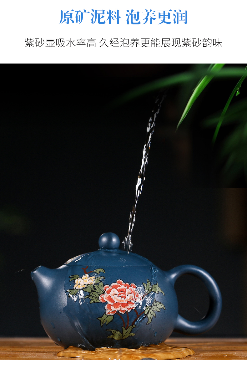 純手工紫砂壺，小巧琺瑯印花紫砂壺