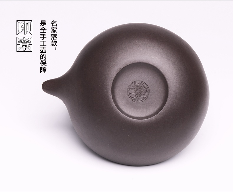 提梁精美紫砂壺，創(chuàng)意手工紫砂壺