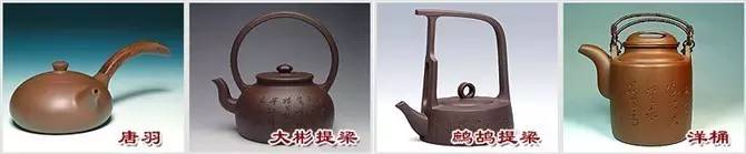 48種紫砂壺壺形大全，值得收藏！