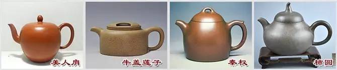 48種紫砂壺壺形大全，值得收藏！