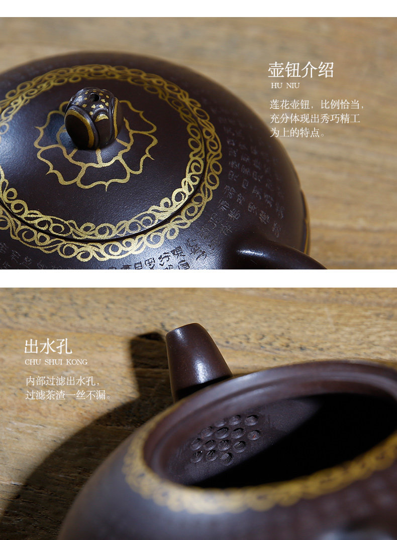 佛系紫砂壺，禪意靜心紫砂壺