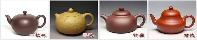 48種紫砂壺壺形大全，值得收藏！